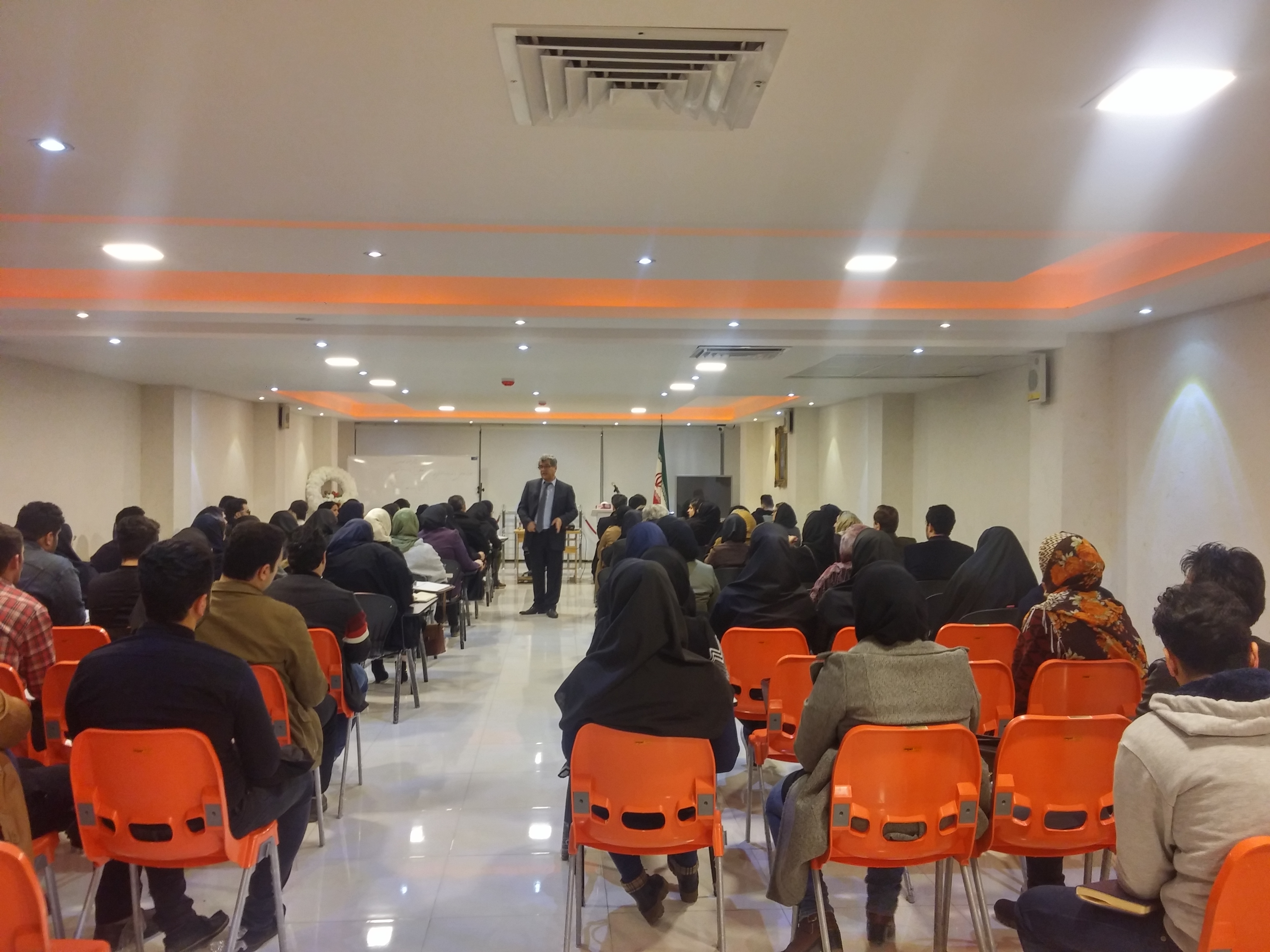 برگزاری همایش صنعت بیمه